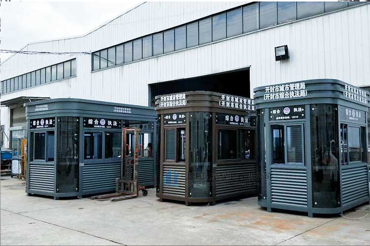 治安崗?fù)づc警務(wù)室區(qū)別，設(shè)置治安崗?fù)さ哪康氖鞘裁矗?></span></a>
                    <div   id=