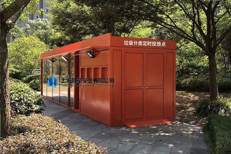 什么是智能垃圾房？